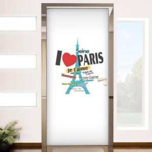 아트박스/꾸밈 bh696-아이러브파리_현관문시트지
