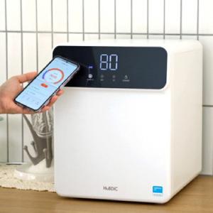 휴비딕 젖병 소독기 블랙 보관함 건조대 살균기 소독 신생아