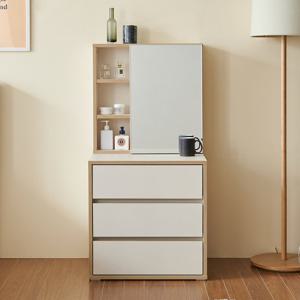 우아미가구 모나 수납거울 3단 서랍장 600 화장대 세트