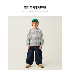 [밀리밤]밀리무지개맨투맨(MLMA25W1Z)