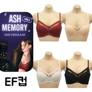 [비너스] 25년 AW 애쉬 메모리 브라 2 [VBR9001F_G컵] 큰사이즈브라 빅사이즈브라 70E브라 70F브라 65E브라