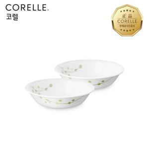 코렐 그린딜라이트 앞접시 2P