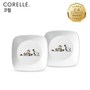코렐 스누피더홈 사각소접시 2P
