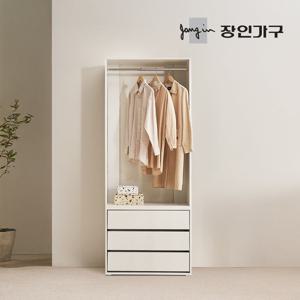 장인가구 올리세 E0 드레스룸 시스템 옷장 800 서랍 행거형