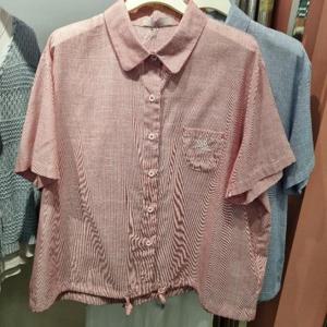 라티움 HC20 나빌레라 T2523BL49