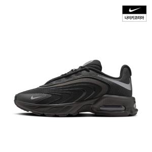 [나이키] 에어 맥스 파이어 MET (여성) IO4613-001