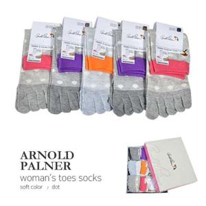 아놀드파마 통풍구 편직 링글 여성 발가락 중목양말