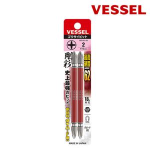 베셀 양두 고사이 다이하드강 십자 양날 비트 +2 X110mm (2입)