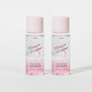 [에뛰드] 마스카라 전용 리무버 80ml 2개