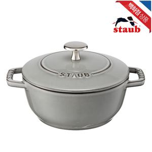 [스타우브]아시아 볼 16cm  그레이 (ST1731618)