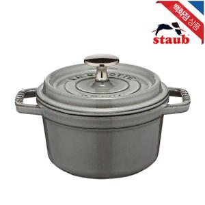 [스타우브]원형 꼬꼬떼 무쇠 주물 냄비 16cm 그레이 (ST101618)