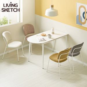 [리빙스케치] 지바고 1200 HPM 반타원 식탁 자작나무 엣지 원룸 반원 테이블