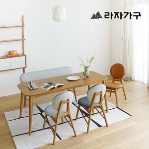 라자가구 쿠키 6인 1800 원목 테이블 식탁