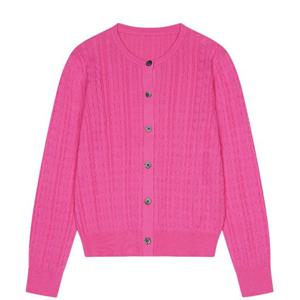 [씨]꽈배기 니트 가디건 (SJCCBK2960IZ)