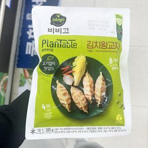 비비고 플랜테이블 김치왕교자 385g aP0037_0267