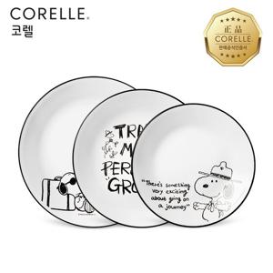 코렐 스누피앤찰리에디션 원형접시 3P(소,중,대)