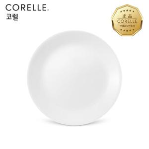 코렐 저스트화이트 원형소접시 1P