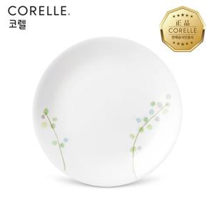 코렐 그린딜라이트 원형중접시 1P