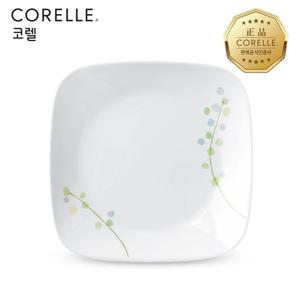 코렐 그린딜라이트 사각중접시 1P