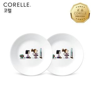 코렐 스누피더홈 원형소접시 2P