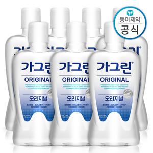 가그린 오리지널 가글 820ml 7개 구강청결제
