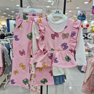 [탈렌트키즈](모다진주) 쿠니 린스세트 PCY79GUF66_JJ