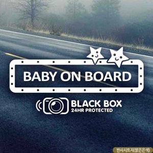 자동차스티커 BABY ON BOARD 네온스타 블랙박스 반사 차량용스티커