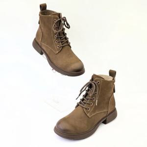 [탠디]여성캐주얼패션데일리워커   X25507_GN