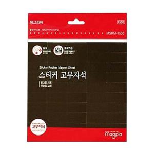 마그피아 스티커고무자석 MSRM-1530.150X150mm 고무자석 네오디움자석 메모홀더 자석 냉장고자석