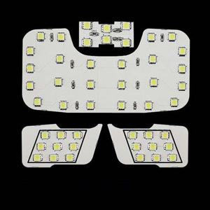 니로 LED 실내등 조명등 튜닝 차량용 실내등 세트 니로LED실내등 니로실내등 니로LED등 니로LED조명 니로무드등LED 니로LED내부등