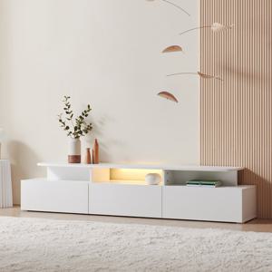 라자가구 비바 블랑 2000 LED 거실장 LNK133