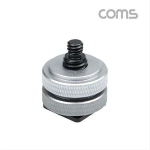 카메라 고정 마운트 카메라 핫슈 변환 아답터 IF882