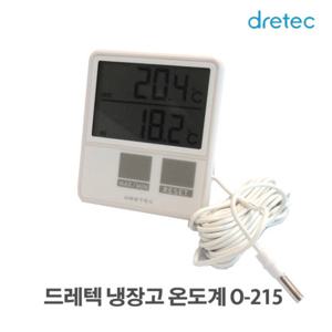 [드레텍] 냉장고 온도계 O-215