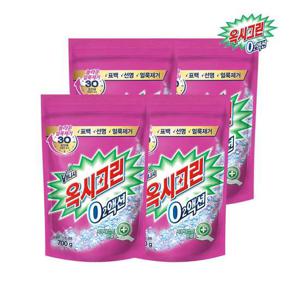 옥시크린 산소계 오투액션 분말 표백제 700g x4개 얼룩제거