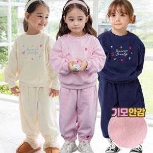 [베베쥬] 포레버상하복 (겨울신상)