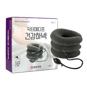 일양약품 닥터메디프 목 경추 견인기 보호대 견인 밴드 건강하넥