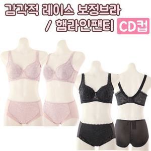 [비너스] 3단후크 풀컵 보정브라 햄라인팬티 VGBM529 PTM529HS C컵D컵 큰사이즈브라 빅사이즈브라 기능브라