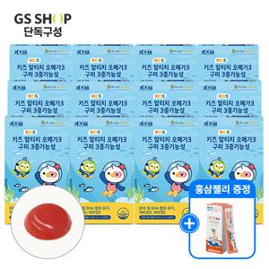 (증정기간 11.19 14시 이후)[GS단독구성]키즈텐 키즈 알티지 오메가3 구미 레몬맛 츄어블 3중기능성 1.9g x 30젤리, 12박스
