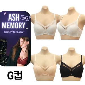 [비너스] 25년 AW 애쉬 메모리 브라 2 [VBR9001H컵] 큰사이즈브라 빅사이즈브라 65G브라 70G브라 75G브라