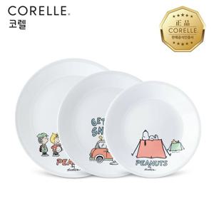 코렐 스누피캠핑 원형접시 3P(소,중,대)