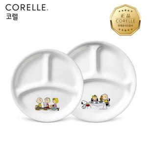 코렐 스누피더홈 삼절접시 2P(소,대)