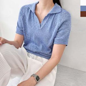 2L-CBB 1039 여자시원한오픈카라반팔니트티