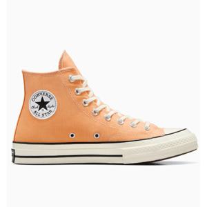 컨버스 척70 빈티지 캔버스 타이거 모스 A05583C