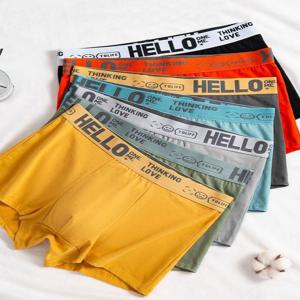 남자 데일리 신축성 드로즈 미디 사각팬티 면 좋은