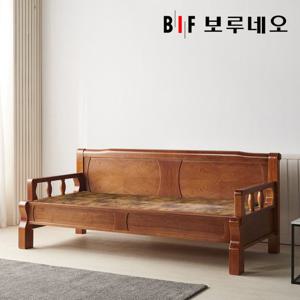 [보루네오] 사계절용 온돌 황토볼쇼파 IYS354