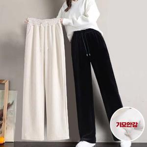 (기모) 벨라도나 여성 겨울 데일리 캐주얼 경량 잔골지 와이드팬츠 밴딩바지 B23P301