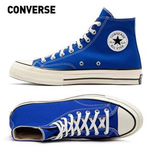 컨버스 척 70 하이 시즈널 컬러 컬러나이스 블루 A06529C-498