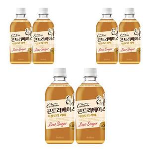 롯데 칸타타 콘트라베이스 라떼 저칼로리 500ml 6개