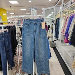 수스 DP01 통일자 데님 S253BJE9z1