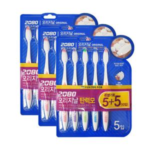 [메디안]2080 오리지널 칫솔 탄력모 10입 x3